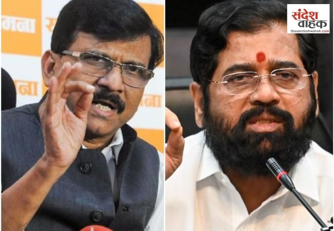 शिंदे ने 6 गद्दार सांसदों को दिया जन्म, संजय राउत का विवादीत बयान