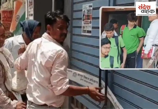 लखनऊ अग्निकांड के बाद कानपुर में बड़ा एक्शन, 30 से ज्यादा कोचिंग सील
