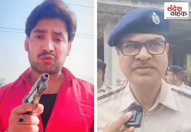 भरत तिवारी एनकाउंटर केस में बड़ा एक्शन, FIR के बाद SDPO राजेश शर्मा लाइन हाजिर