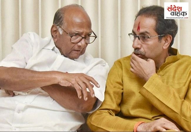 महाराष्ट्र की राजनीति में हलचल तेज, MVA बैठक में शरद पवार सहित नहीं पहुंचे 23 विधायक