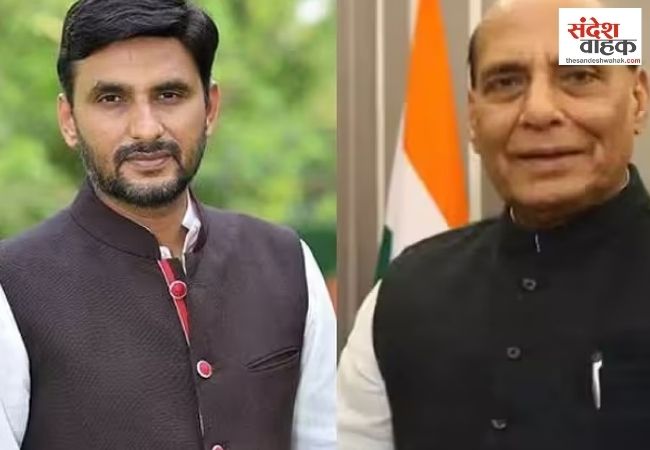 यूपी बीजेपी की नई टीम का ऐलान, राजनाथ सिंह के बेटे नीरज सिंह बने उपाध्यक्ष