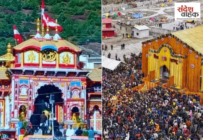 मोरक्को से आया धमकी भरा ईमेल, चारधाम समेत पूरे उत्तराखंड को बम से उड़ाने की थी साजिश