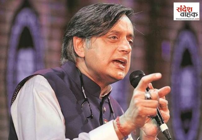 शशि थरूर ने पासपोर्ट-नागरिकता विवाद में सरकार को घेरा, आधार कार्ड पर दिया सुझाव