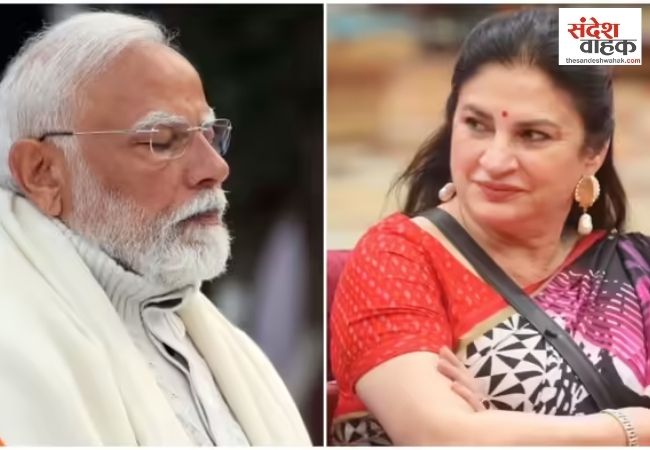 PM मोदी की बधाई पर भड़कीं कुनिका सदानंद, बोलीं- एक ही दिल है, कितनी बार तोड़ेंगे