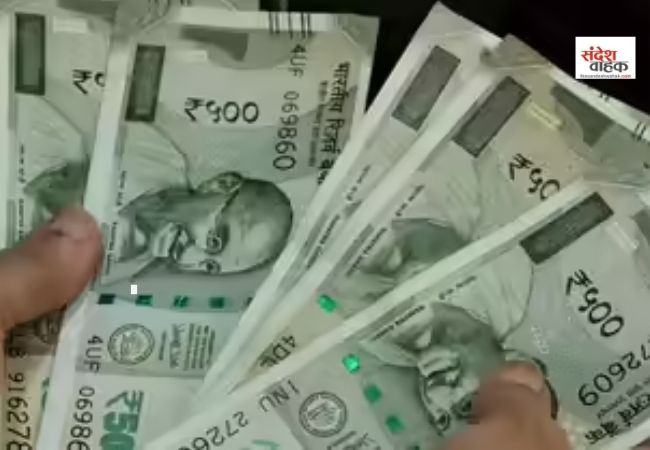 हमीरपुर में वृद्धा पेंशन योजना में बड़ा खुलासा, 904 मृतकों के नाम पर जा रहा था सरकारी पैसा