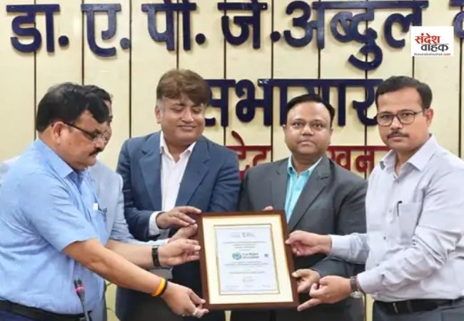 लखनऊ एयरपोर्ट ने रचा इतिहास, देश का पहला 'ईट राइट कैंपस' बनने का मिला सम्मान