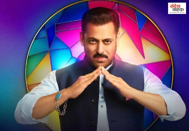 बिग बॉस 20 को लेकर बड़ा अपडेट, 21 सितंबर से हो सकता है शो का आगाज