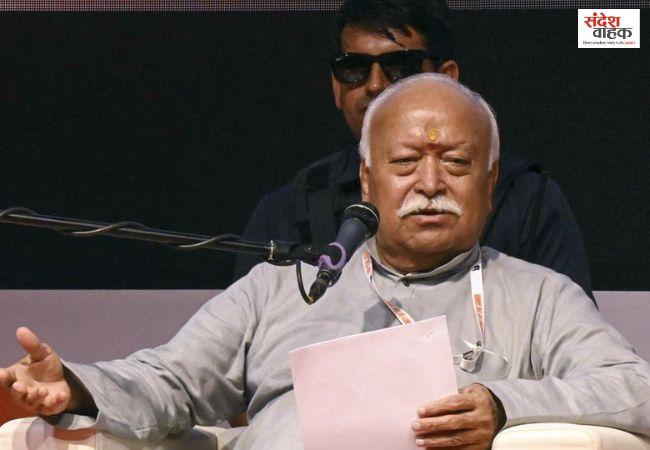 RSS में पारदर्शिता की मांग पर बवाल, मोहन भागवत ने दिया सख्त जवाब
