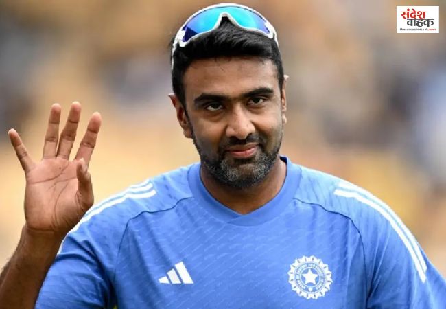 अमेरिका की T20 लीग में हारिस रऊफ के साथ खेलेंगे अश्विन, इस टीम ने किया साइन