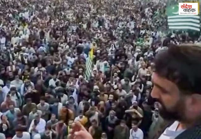 PoK में आसिम मुनीर को खुली चुनौती, भारत से व्यापारिक रास्ते खोलने की उठी मांग