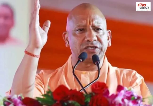 सीएम योगी ने गिनाईं 2017 के बाद की बड़ी उपलब्धियां, बोले- पहले सिस्टम में दब जाती थीं फाइलें
