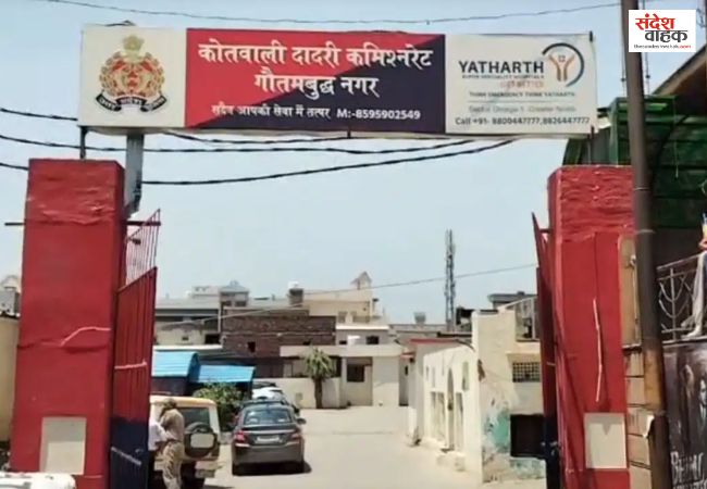 पहले पत्नी के साथ पी शराब, फिर चुन्नी से गला घोंटकर की उसकी हत्या