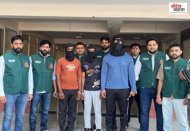 पुलिसकर्मियों को निशाना बनाने की थी तैयारी, ISI नेटवर्क के 5 आरोपी गिरफ्तार