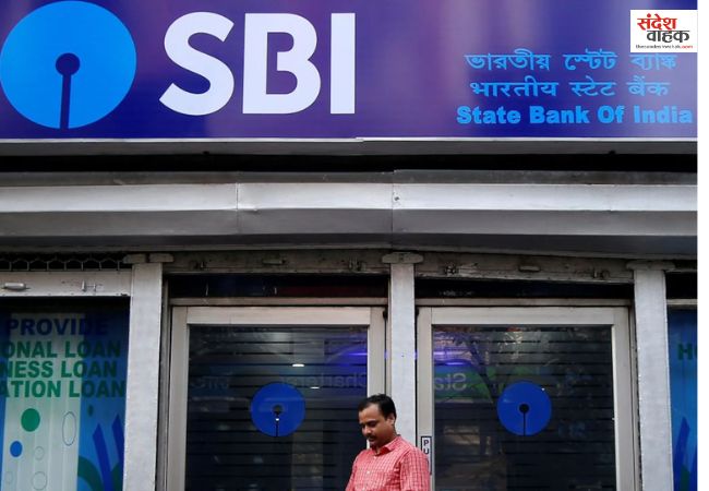 SBI में निकली 1500 PO पदों पर भर्ती, जानें आवेदन से परीक्षा तक पूरी जानकारी