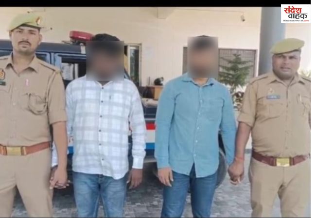 गेट पर पहुंचे हमलावर, मां-बहन को किया घायल, फायरिंग केस में 2 गिरफ्तार