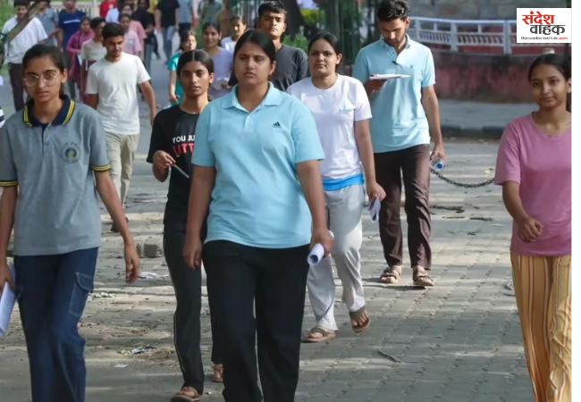 NEET परीक्षा से 2 दिन पहले बड़ा बदलाव, NTA ने बदला एग्जाम सेंटर, तुरंत करें चेक