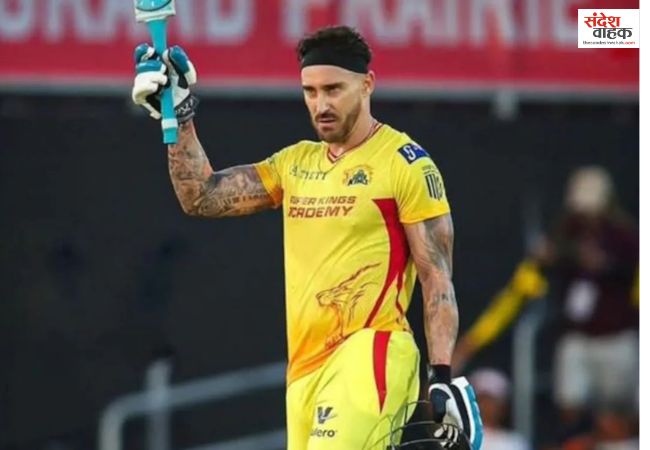 FAF Du Plessis बने T20 में सबसे उम्रदराज सेंचुरियन, 41 की उम्र में शतक जड़ रचा इतिहास