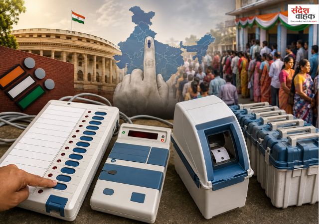 नई EVM के लिए चुनाव आयोग ने मांगे 500 करोड़, 2029 लोकसभा चुनाव की तैयारी तेज