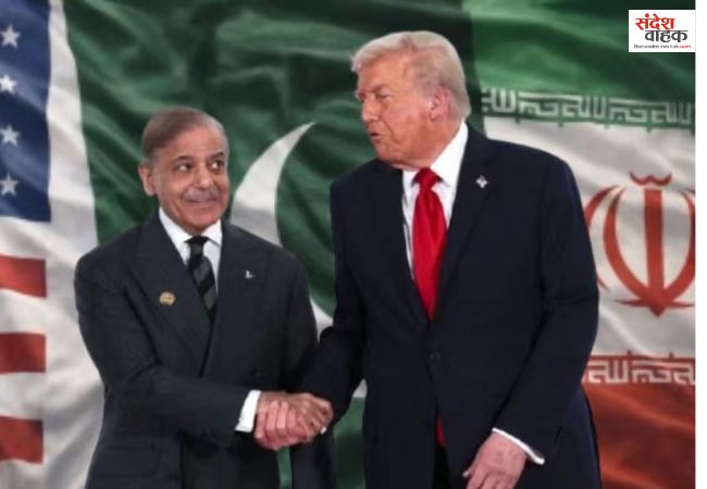 Iran US डील में पाकिस्तान को नहीं मिली अहमियत, फिर भी जीत का दावा क्यों कर रहे हैं शहबाज?