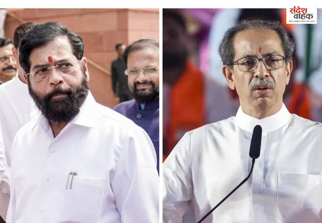 4 साल बाद फिर उसी मोड़ पर महाराष्ट्र की राजनीति, शिवसेना में बड़ी टूट के संकेत