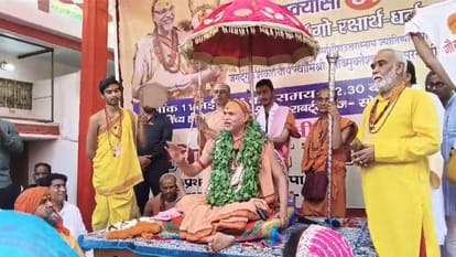 बूचड़खानों से चंदा, गौमाता पर चुप्पी’, अविमुक्तेश्वरानंद का भाजपा सरकार पर बड़ा हमला