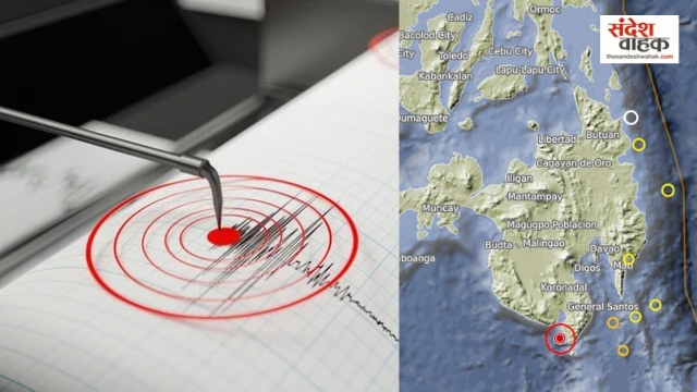 Earthquake in Philippines