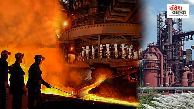 विशाखापट्टनम स्टील प्लांट में बड़ा हादसा, पिघले स्टील ने ली 8 कर्मचारियों की जान