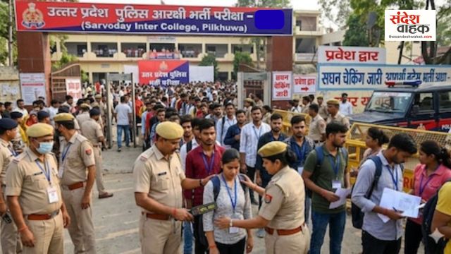 UP Police Exam: सख्त सुरक्षा के दावे फेल! परीक्षा केंद्र में मोबाइल पहुंचा, 6 पुलिसकर्मी सस्पेंड