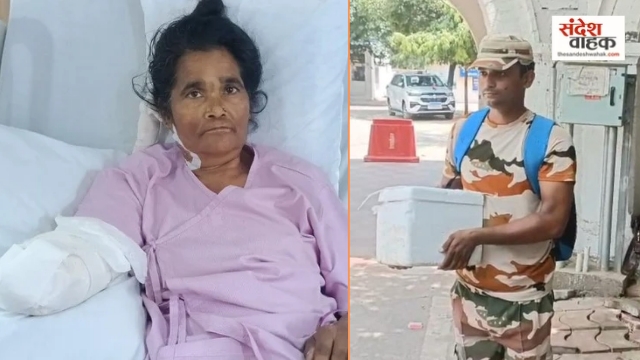 ITBP जवान की मां के केस में 800 पेज की चार्जशीट
