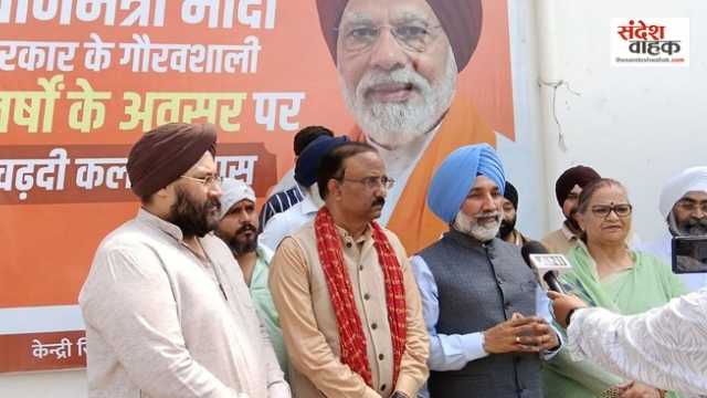 मोदी सरकार के 12 वर्ष पूर्ण होने पर सिख समाज की चढ़दी कला अरदास, PM को बताया सिखों का सच्चा हितैषी
