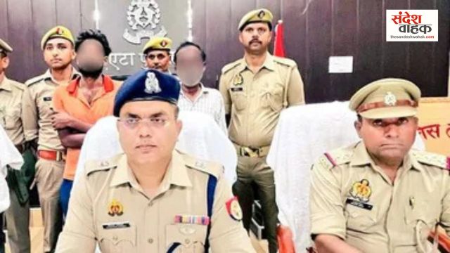 Etah: पत्नी को घुमाने के बहाने ले गया, फिर कर दी हत्या, 4 साल बाद सामने आई खौफनाक सच्चाई