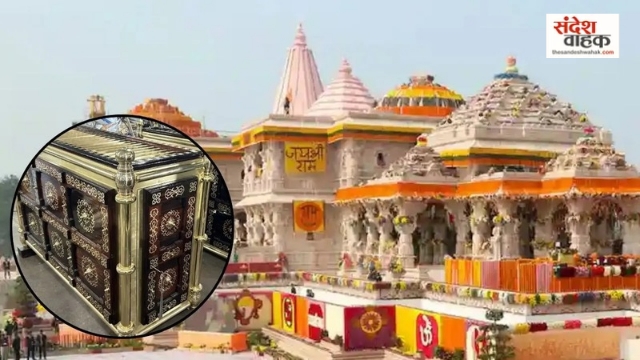 Ram Mandir Donation Scam: अब तक 2.98 करोड़ की रिकवरी, 8 करोड़ से ज्यादा हेरफेर का शक