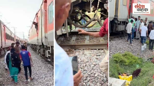 MP: चलती ट्रेन में फैली आग की अफवाह, जान बचाने कूदे यात्री, दूसरी ट्रेन से कटकर 4 की मौत
