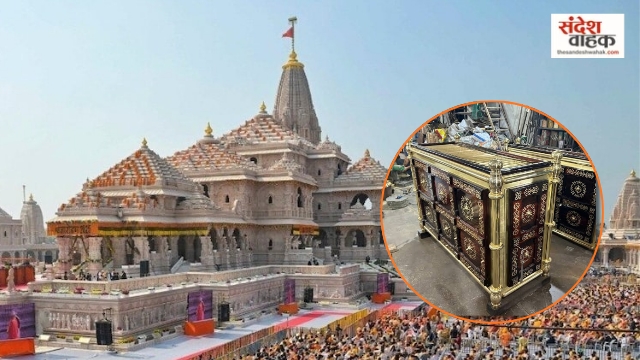 Ram Mandir: SIT जांच के बीच ट्रस्ट का बड़ा कदम, सुरक्षा और लेखा व्यवस्था में हुए ये बदलाव