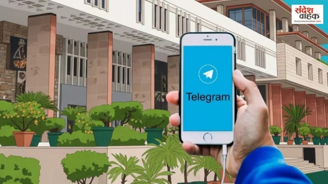 भारत में बैन होगा Telegram? कोर्ट में सरकार ने लगाए गंभीर आरोप, कहा - 'अपराध का अड्डा बन चुका है'