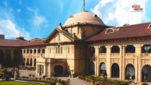 IPC की धाराओं पर High Court की बड़ी टिप्पणी, कहा- एक साथ नहीं लग सकती धारा 420 और 409