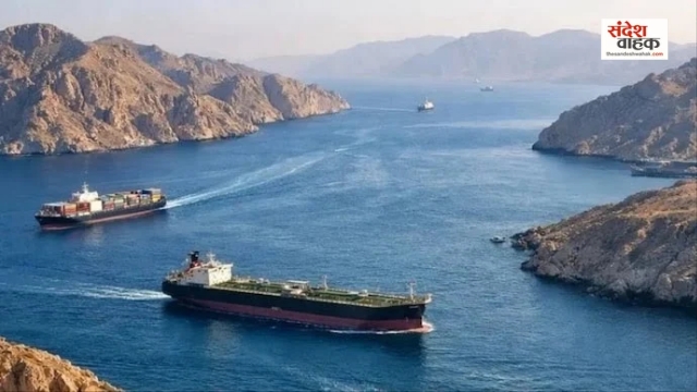 अब Strait of Hormuz से ऐसे गुजरेंगे जहाज, US-Iran Deal के बाद जारी हुए नए नियम