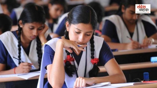 UP Board Academic Calendar 2026-27