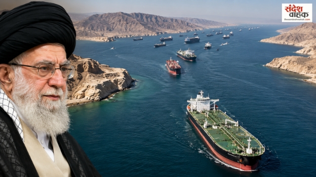 फिर से खुला Hormuz, ईरान ने जारी की नई गाइडलाइन