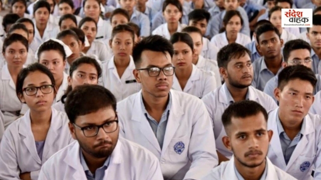 NEET UG Exam
