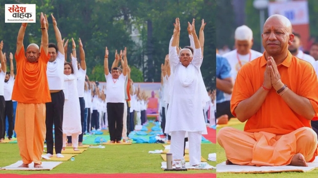 UP में योग दिवस की धूम, झांसी में CM Yogi ने किया योगाभ्यास