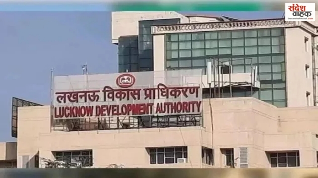 लखनऊ हादसे से जागा LDA, अब हर बिल्डिंग मालिक को देना होगा फायर सेफ्टी का हलफनामा