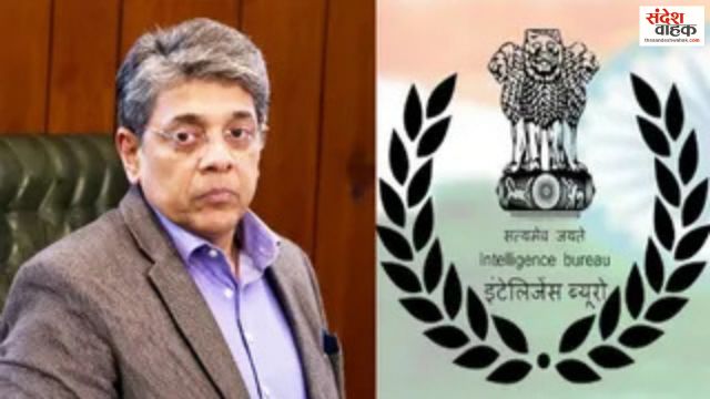 देश की सबसे बड़ी खुफिया एजेंसी को मिला नया चीफ, IPS Mahesh Dixit संभालेंगे IB की कमान