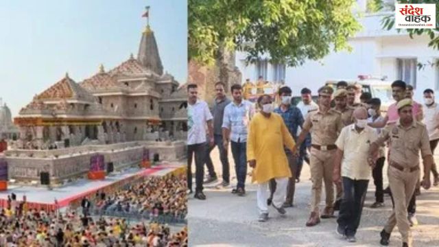 Ram Mandir चढ़ावा चोरी में पुलिस की बड़ी कामयाबी, 79.85 लाख रिकवर, 8 आरोपी जेल रवाना