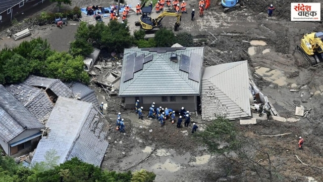 Japan Earthquake
