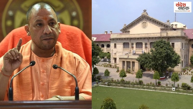 UP Panchayat Chunav पर नया ट्विस्ट! हाईकोर्ट के आदेश के खिलाफ अपील करेगी योगी सरकार