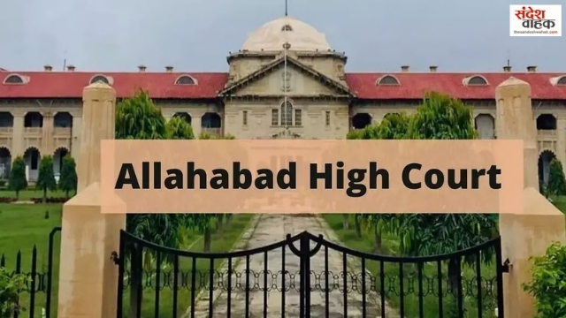 'हाइमन फटा था' कहकर नहीं बच सकता आरोपी, Allahabad HC की रेप केस पर बड़ी टिप्पणी