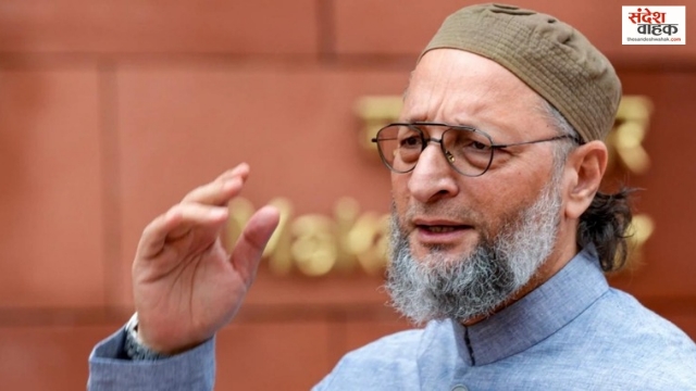 UP Election 2027: ओवैसी का बड़ा ऐलान, BJP को रोकने के लिए गठबंधन करेगी AIMIM