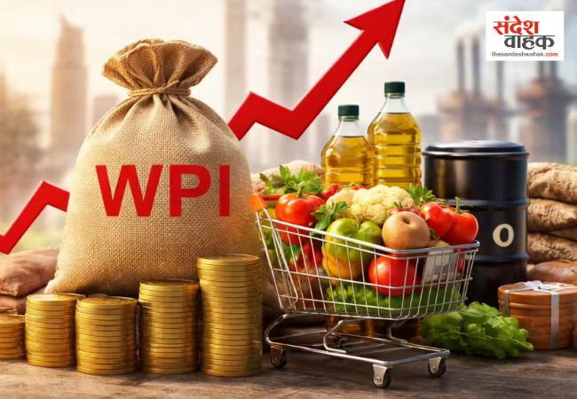 WPI Inflation : थोक महंगाई पहुंची 9.68% पर, अप्रैल के मुकाबले खाने-पीने का सामान हुआ और महंगा