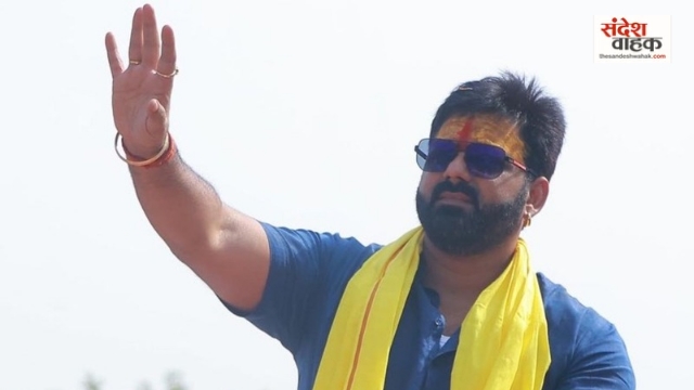 Bihar MLC Election: पवन सिंह को BJP का टिकट